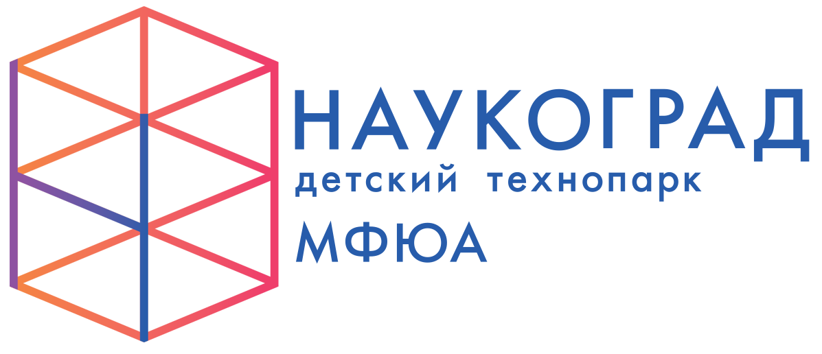 Технопарк Наукоград